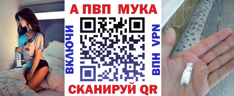 Купить закладку ГАШ  Канабис  COCAIN  Мефедрон  Ленск