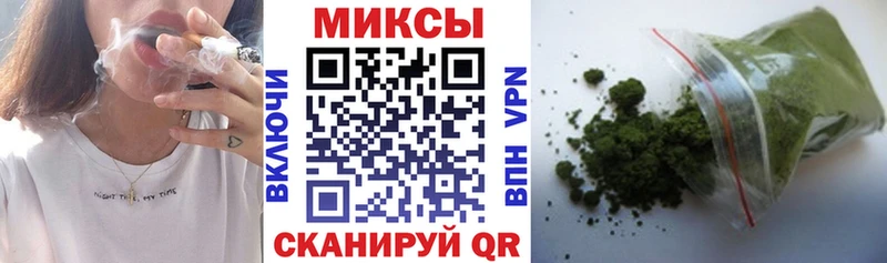 Купить  Ленск  Бутират бутик 