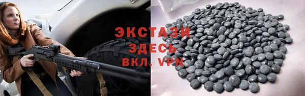 кокаин премиум Верхний Тагил