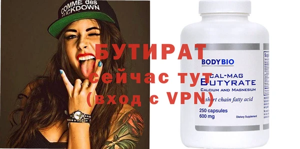 кокаин премиум Верхний Тагил