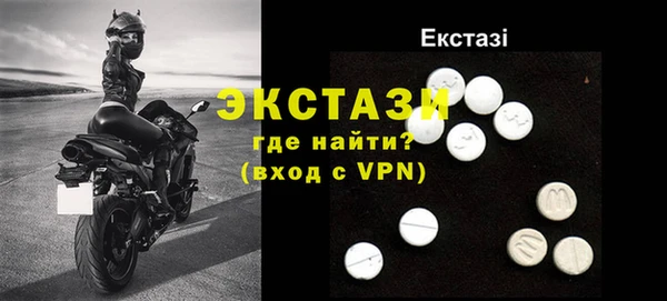 метадон Верхнеуральск
