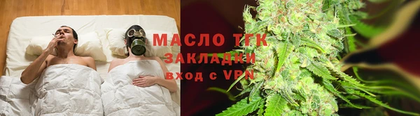 гашиш Верея
