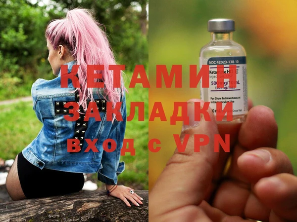гашиш Верея
