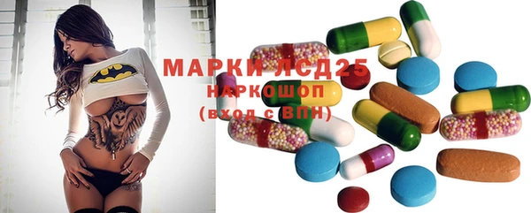 гашиш Верея