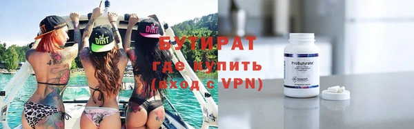 гашиш Верея