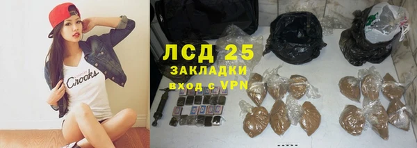 гашиш Верея