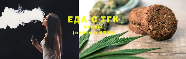 гашиш Верея