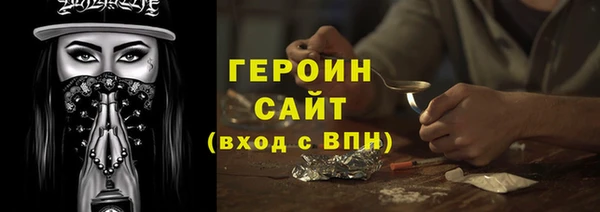 метадон Верхнеуральск