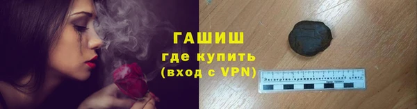 кокаин премиум Верхний Тагил