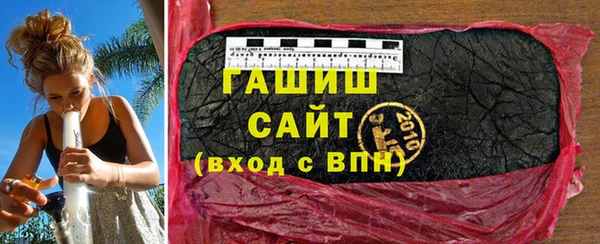 хмурый Волоколамск