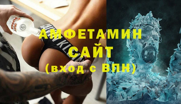 метадон Верхнеуральск