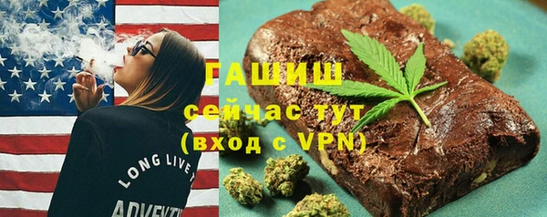 кокаин премиум Верхний Тагил