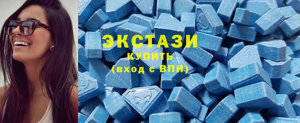 гашиш Верея