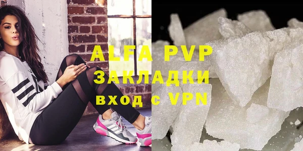 метадон Верхнеуральск