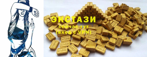 кокаин премиум Верхний Тагил