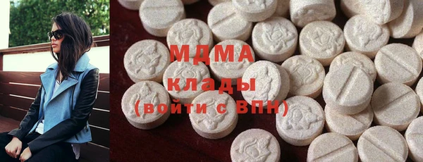кокаин премиум Верхний Тагил