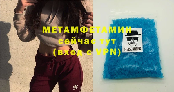 гашиш Верея