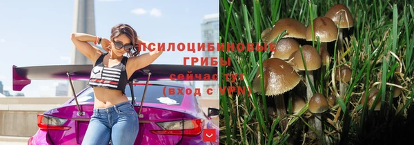 кокаин премиум Верхний Тагил