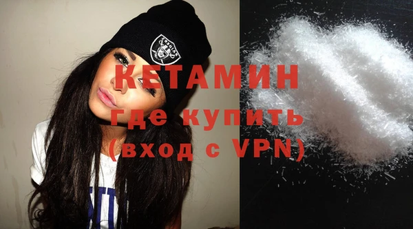 метадон Верхнеуральск