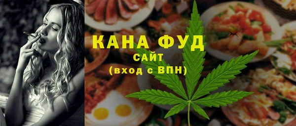 ПСИЛОЦИБИНОВЫЕ ГРИБЫ Волосово