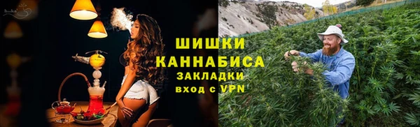 метадон Верхнеуральск