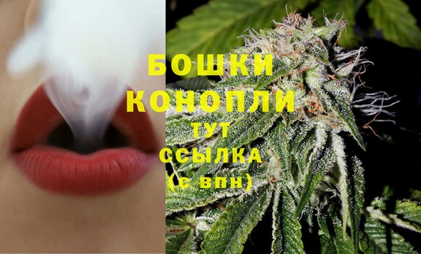 гашиш Верея