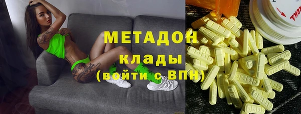 хмурый Волоколамск