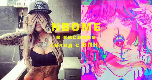метадон Верхнеуральск