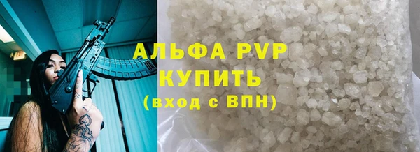 метадон Верхнеуральск