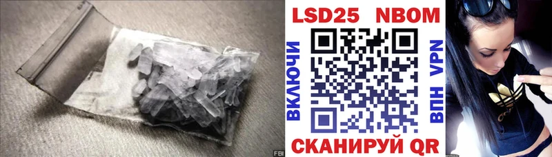 Купить  Ленск  ЛСД экстази ecstasy 