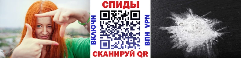 Первитин винт  Купить закладки  Ленск 