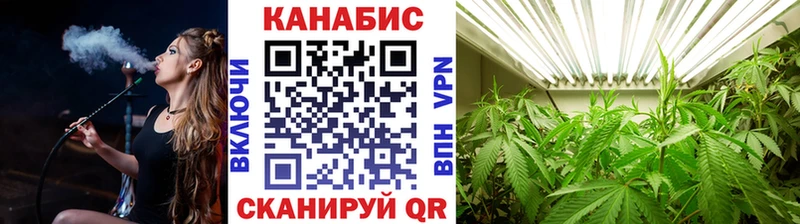 Купить  Ленск  Конопля Amnesia 